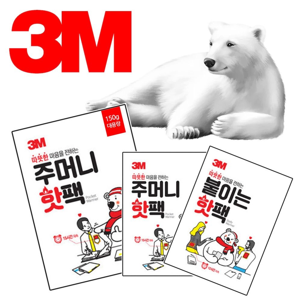 도도마켓 3M 핫팩 3종 주머니형 10매  대용량5매 붙이는 핫펙 손핫팩 붙이는핫팩 대용량핫팩 대형핫팩 휴대용핫팩