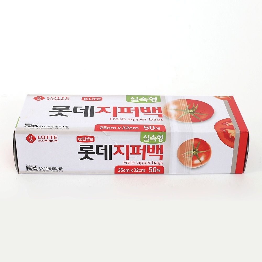 [오늘출발] 실속형 지퍼백 25X32CM 50매 냉동 냉장 밀봉