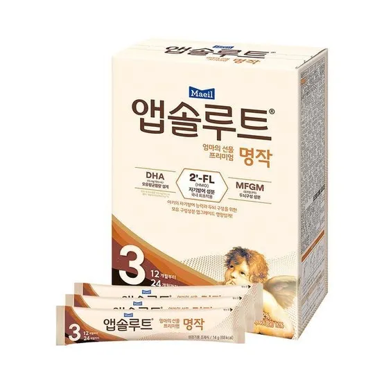 앱솔루트 명작 2FL 스틱분유 3단계 14g 20개 (12~24개월)