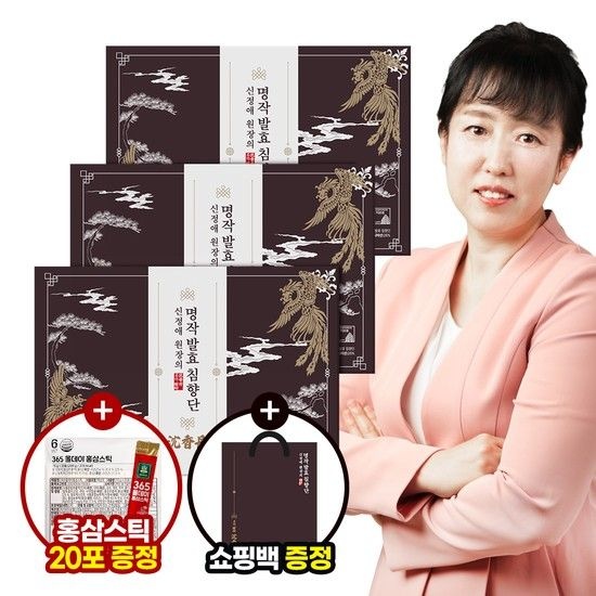 신정애 명작 발효 침향단 60환 x 3박스 + 쇼핑백 + 홍삼스틱 20포