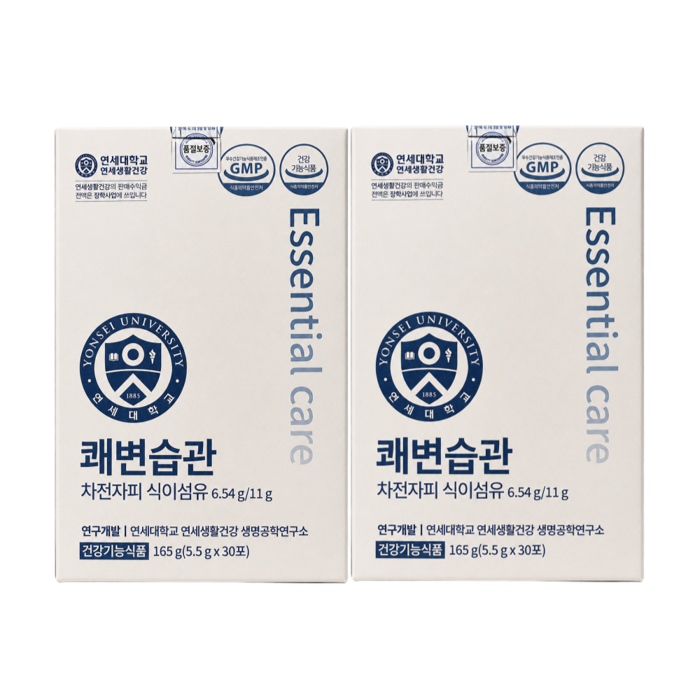연세생활건강 쾌변습관 차전자피 식이섬유 5.5g x 30포 x 2개