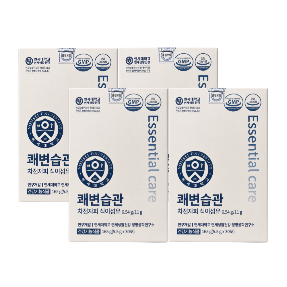 연세생활건강 쾌변습관 차전자피 식이섬유 5.5g x 30포 x 4개