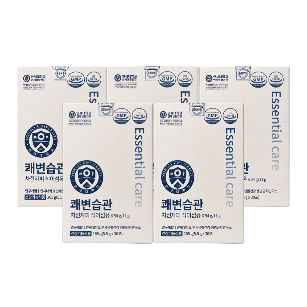 연세생활건강 쾌변습관 차전자피 식이섬유 5.5g x 30포 x 5개