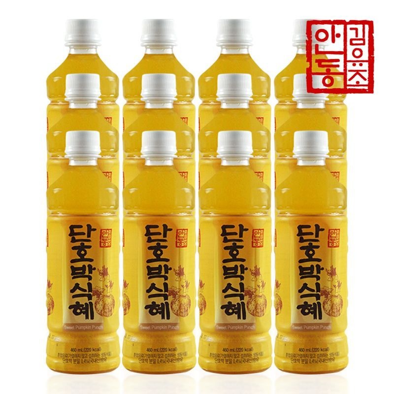 프레시데이 안동김유조 전통 단호박식혜 12병×460ml