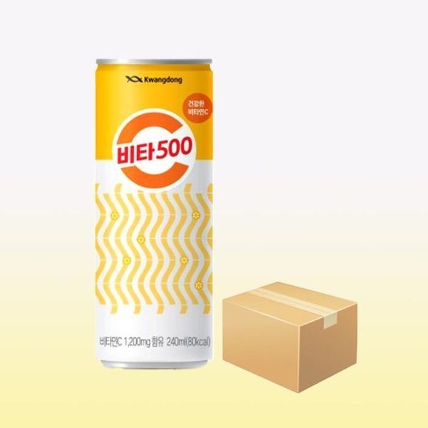 sellerhub [하프클럽]광동 비타500 240ml x 30개 캔음료 비타오백
