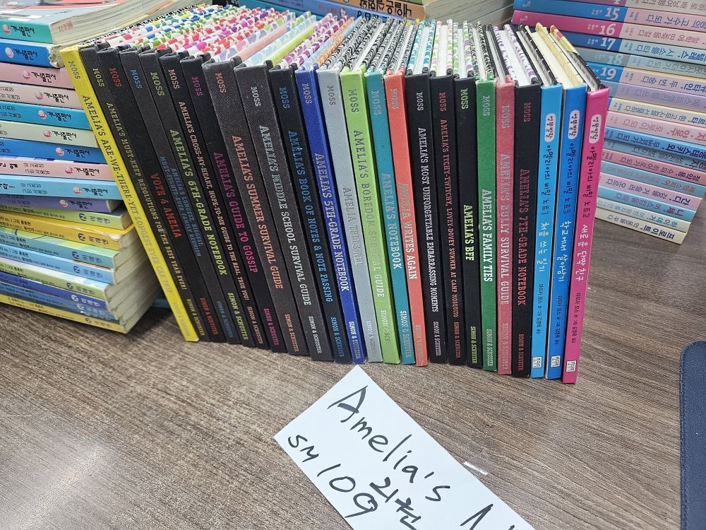 Simon & Schuster/Paula Wiseman [중고] [개똥이네][중고]Amelia's Notebook 24권 세트 (한글 3권 포함)(MU23)
