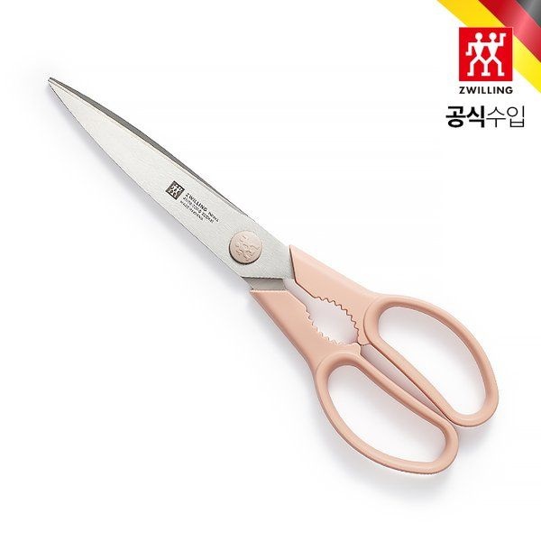 헹켈 헹켈 [즈윌링] 트윈 L 가위 핑크 23cm (HK41190-230) HK41190230