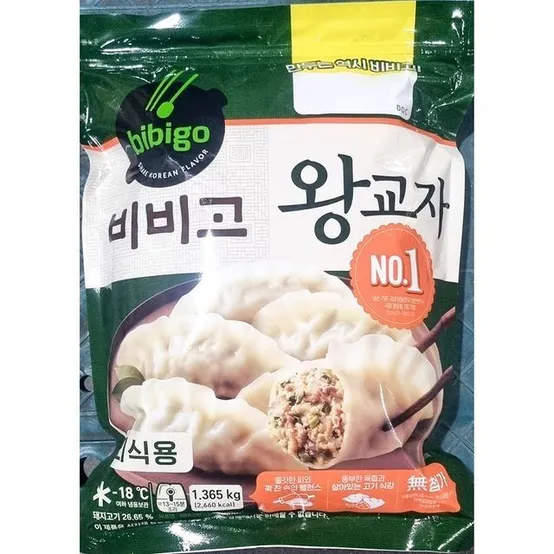 비비고 왕교자 1.365kg 냉동만두 야식
