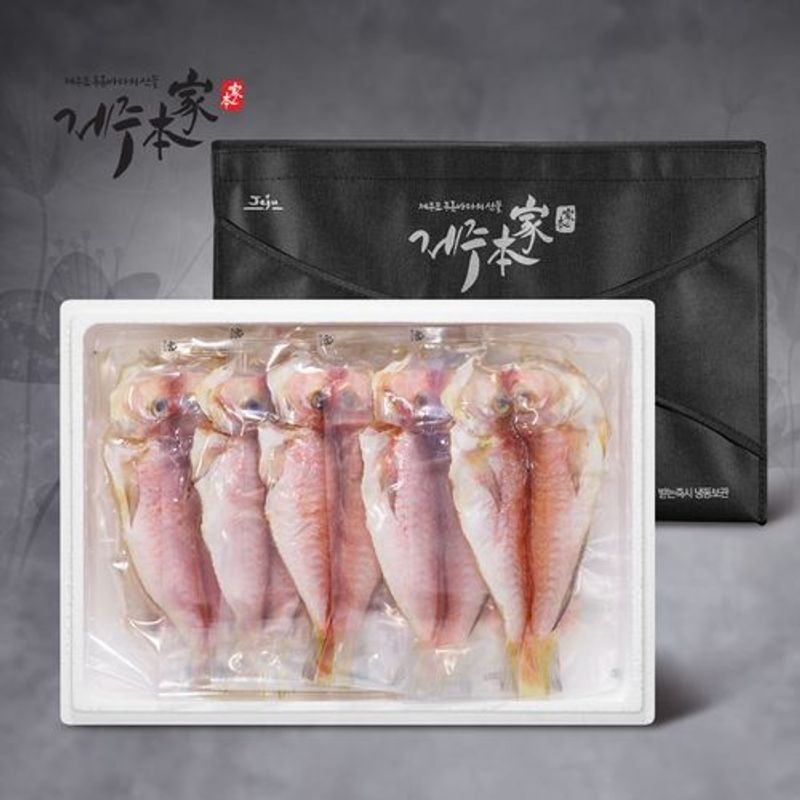제주본가 [제주본가][냉동]올래 옥돔세트 5호(5~6미/800g)