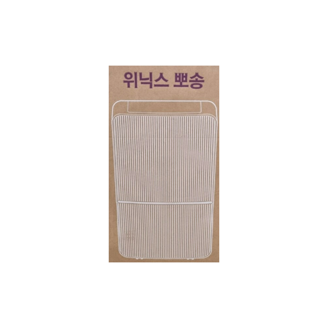 위닉스 뽀송 DXWE210-NGK