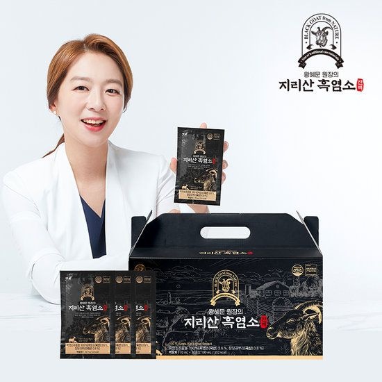왕혜문 원장의 지리산 흑염소진액 1박스 (70mlx30포x1박스)