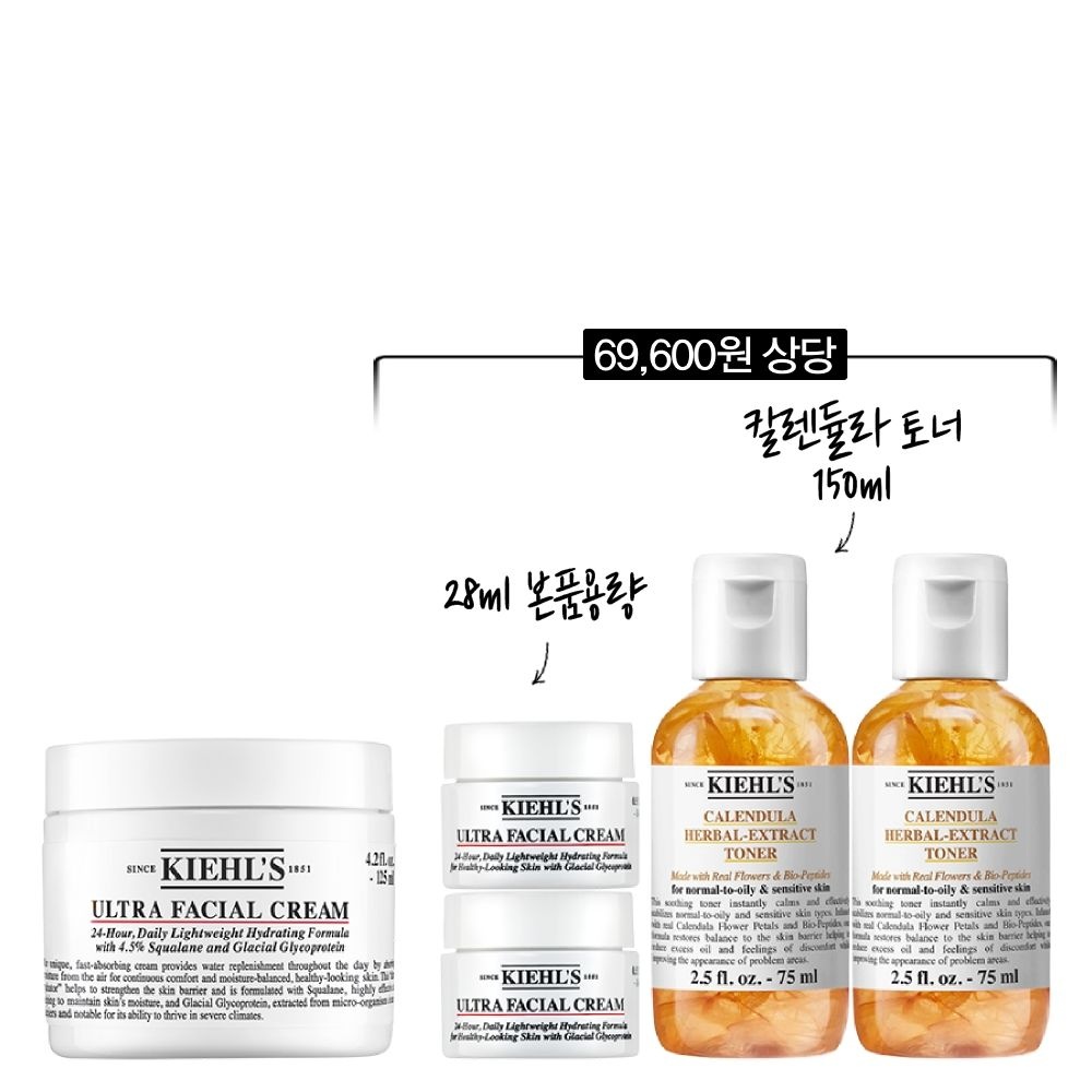 [9] 수분 장벽 크림 125ml 세트 (+28ml 본품용량, 칼렌듈라 토너 150ml 대용량)