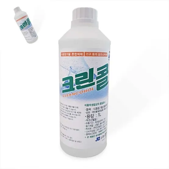 크린콜 1L x 10병 10L 식품첨가물 기구소독제 발효알콜59 식당용