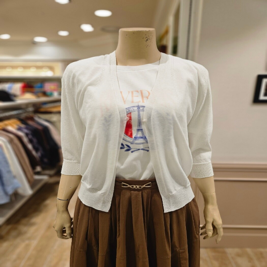 BCBG 맥시머스 V넥 홀가먼트 가디건