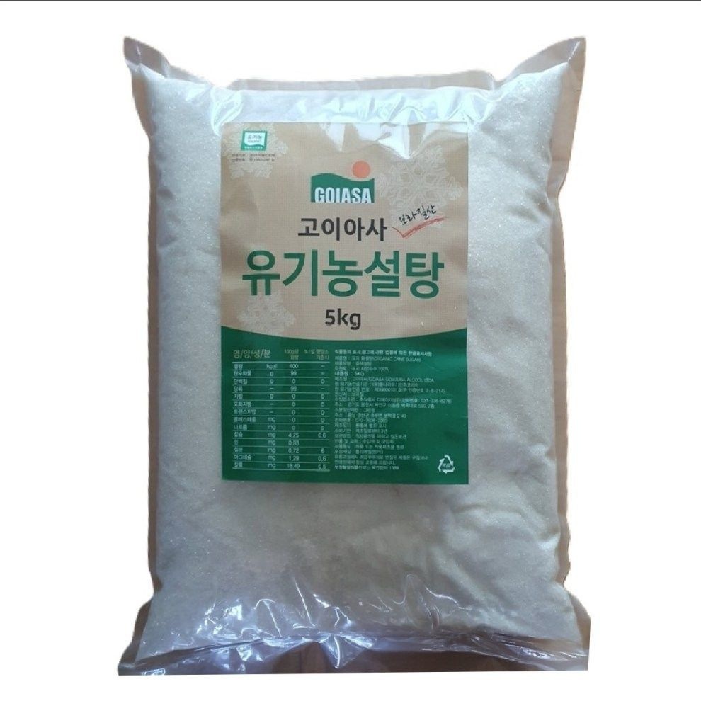 고이아사 브라질산 유기농 설탕 5kg