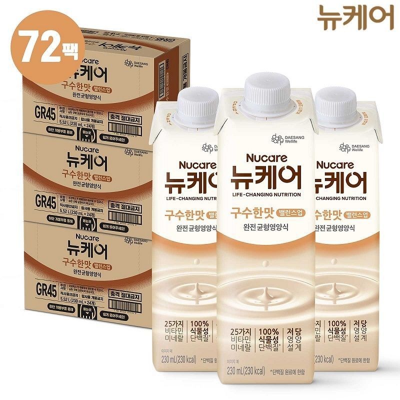 대상웰라이프 뉴케어 구수한맛 밸런스업 230ml 72팩[35955026]