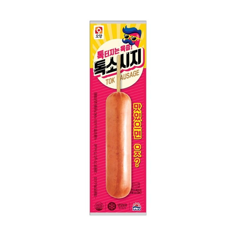 사조오양 톡소시지 70g x 10개