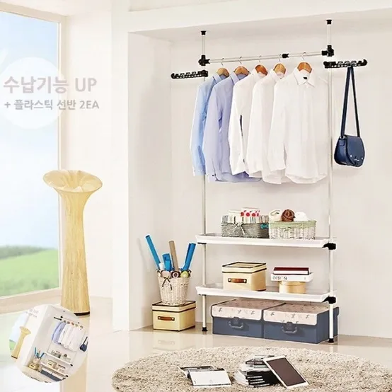 플라스틱선반 2단행거 철제수납장