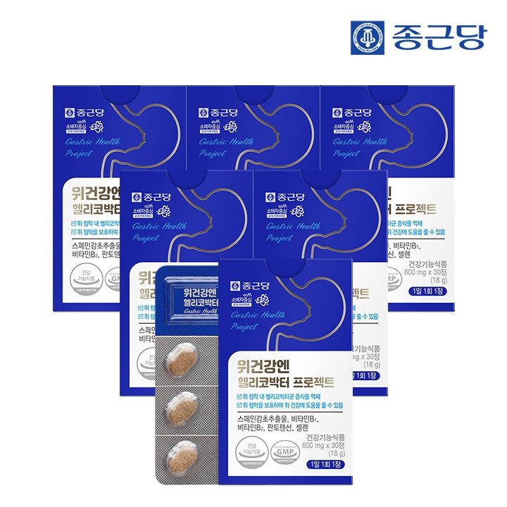 종근당 위건강엔 헬리코박터 프로젝트 30정 6박스 / 위점막보호 스페인감...