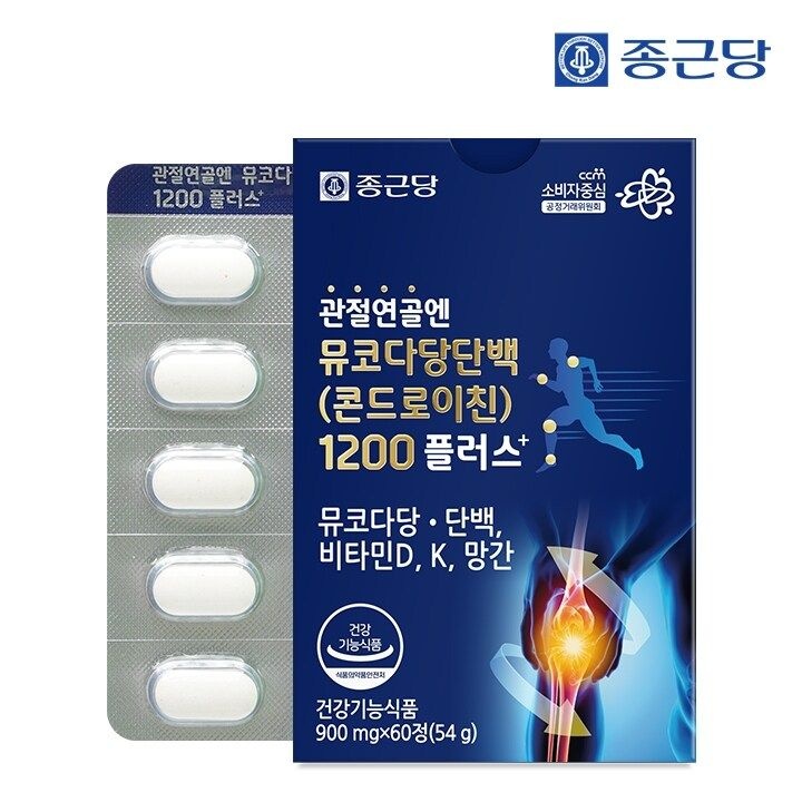 종근당 관절연골엔 뮤코다당단백 콘드로이친 1200 플러스 60정 1박스 / 소...