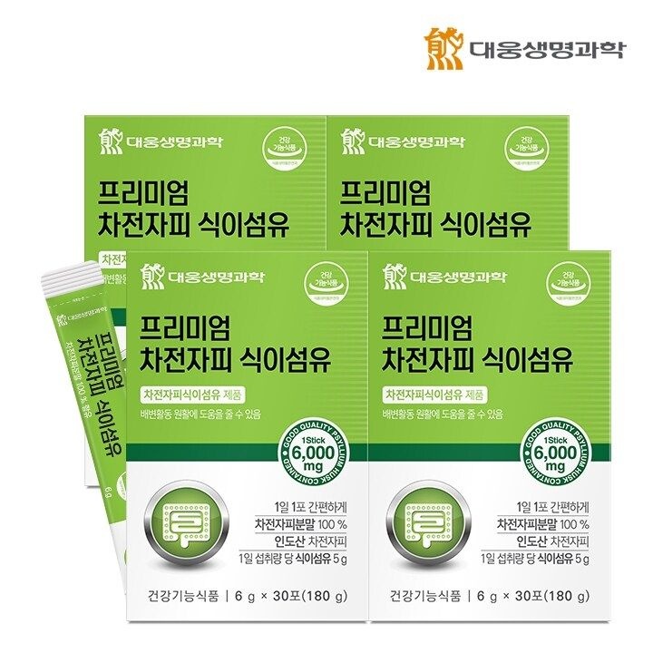 대웅생명과학 프리미엄 차전자피 식이섬유 4박스 (4개월분)