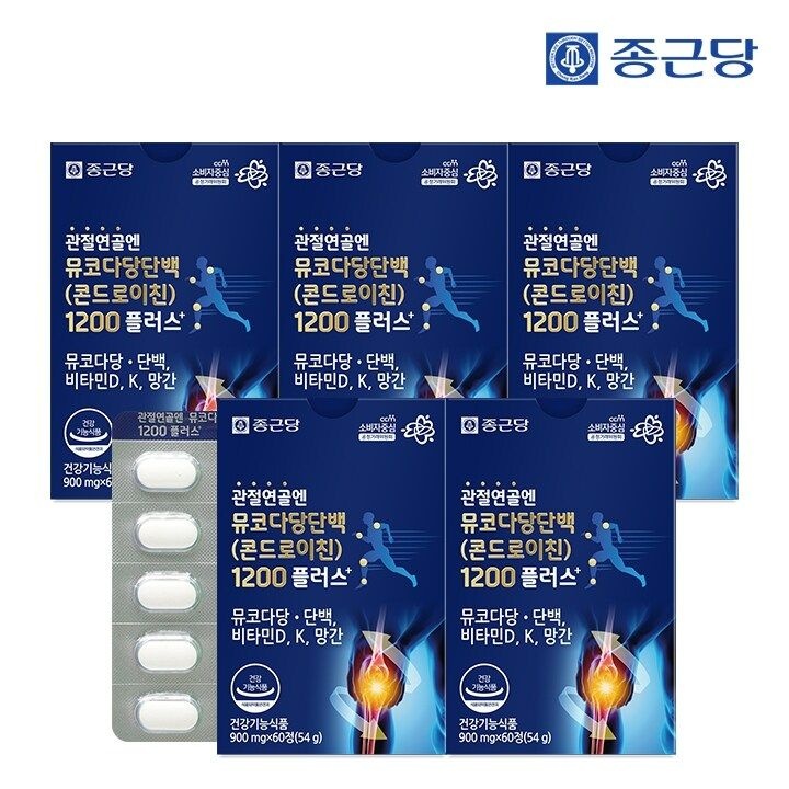 종근당 관절연골엔 뮤코다당단백 콘드로이친 1200 플러스 60정 5박스 / 소...