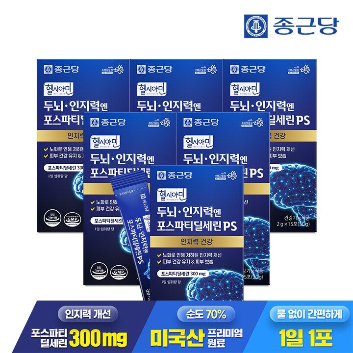 종근당 헬시아민 두뇌 인지력엔 포스파티딜세린 PS 분말 스틱 15포 6박스 /...