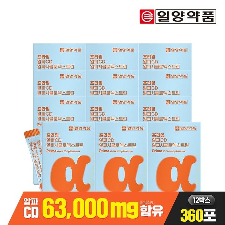 (총 360포)일양약품 프라임 알파CD 알파시클로덱스트린 30포 12박스(12개월...