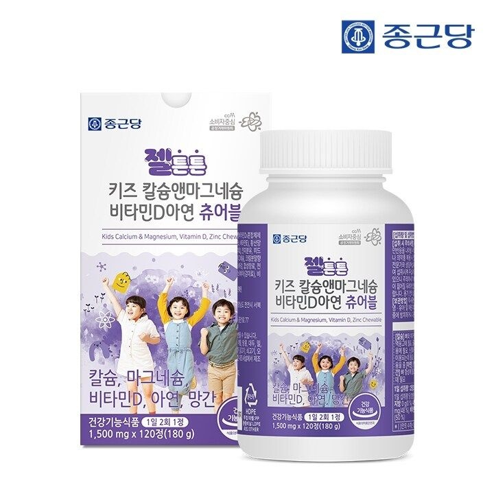 종근당 젤튼튼 어린이 키즈 칼슘 마그네슘 비타민D 아연 1박스(2개월분) / ...