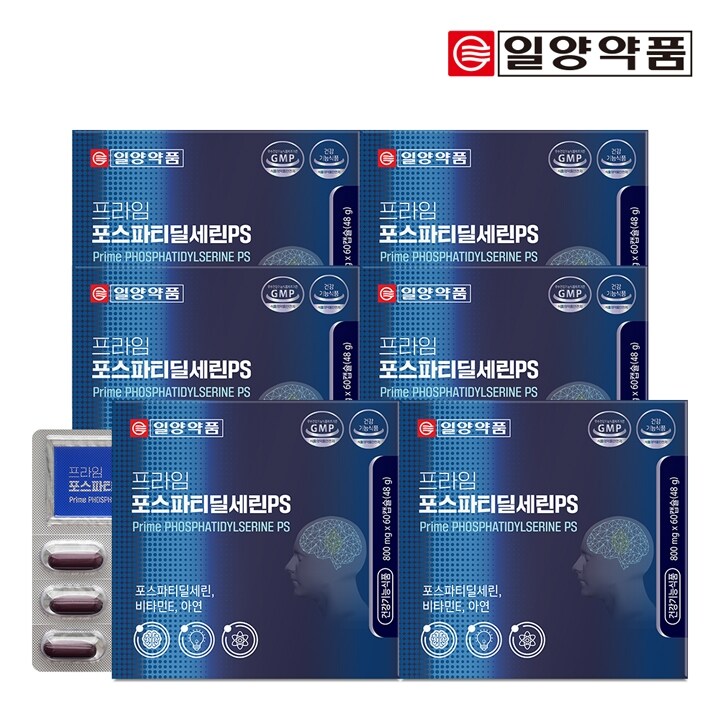 일양약품 프라임 포스파티딜세린PS 60캡슐 6박스 / 두뇌건강 항산화 비타...