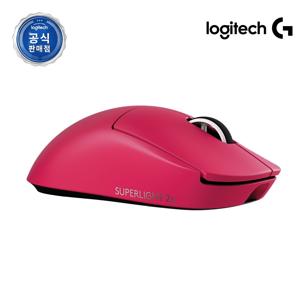 로지텍 [지슈라2c 컴팩트]  로지텍코리아 공식 PRO X SUPERLIGHT 2c 지슈라2 컴팩트 마젠타