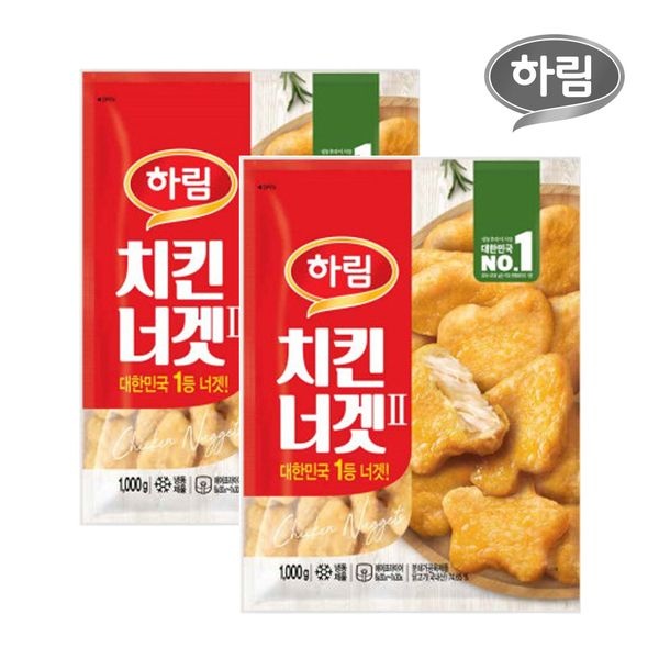 하림 치킨너겟1kg 2봉 (치킨너겟 1kg 2봉)