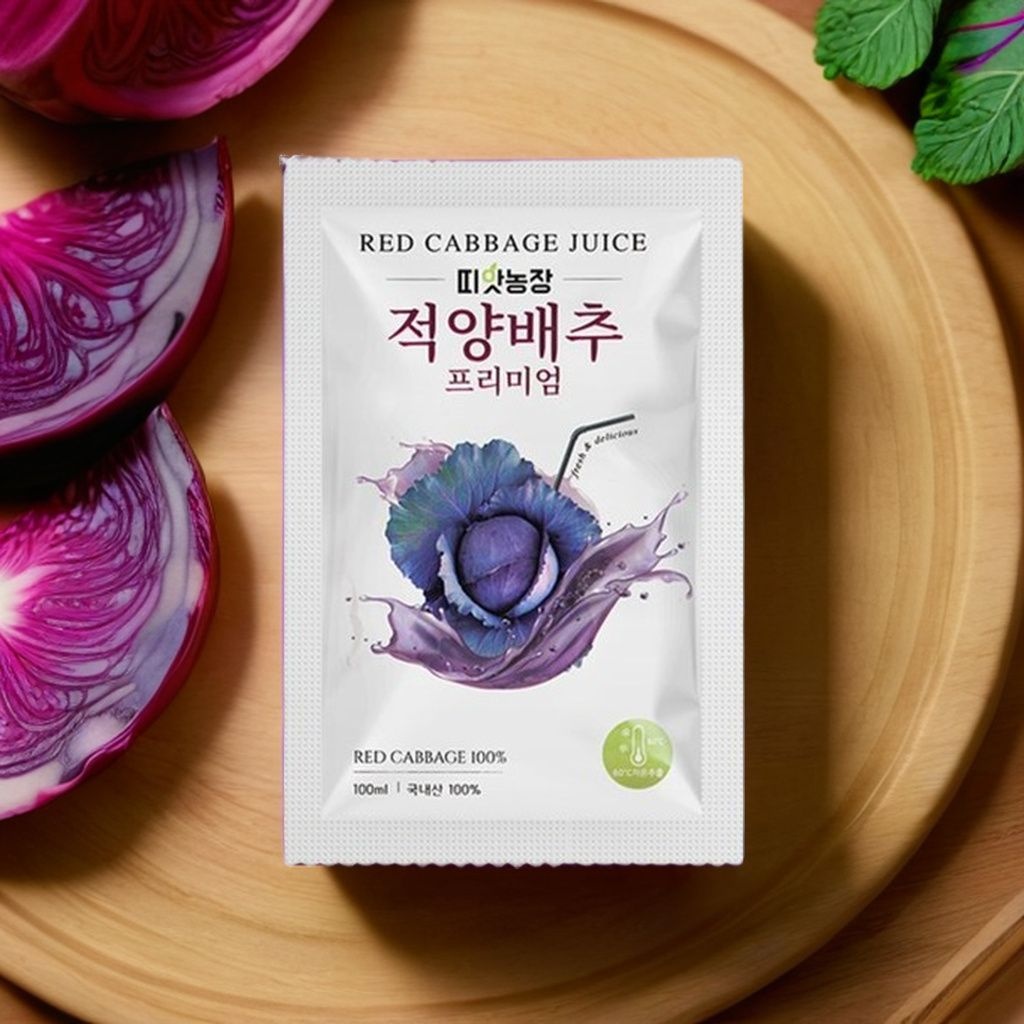 적양배추즙 빨간 적색 양배추 차 주스 진액 50포