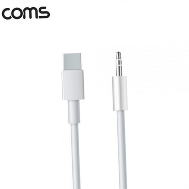usb c 타입 aux 3.5mm 오디오 케이블 스테레오 유선 변환 음악 감상 스피커 노트북 헤드셋 자동차 기기