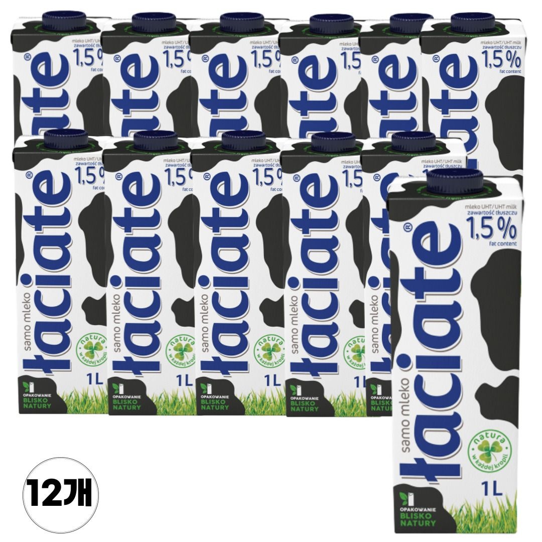 와치아테 멸균우유 1.5% 1000ml 12팩 저지방 수입멸균우유