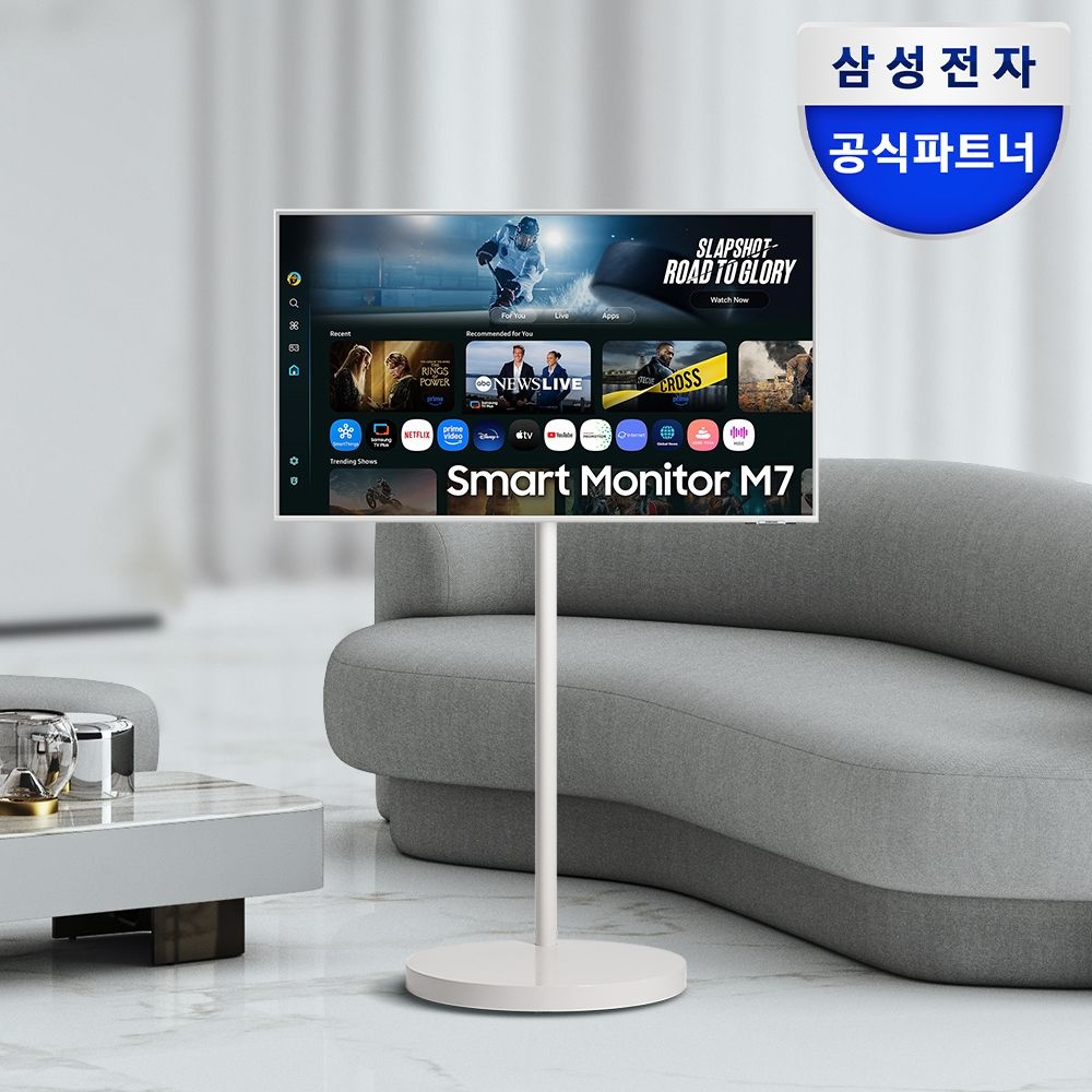 삼성전자 무빙스타일 M7 M70F 2025 스탠다드 107.9cm(43인치) 4K UHD 이동식 스탠드 패키지 LS43FM701U-2WO (S43FM701)