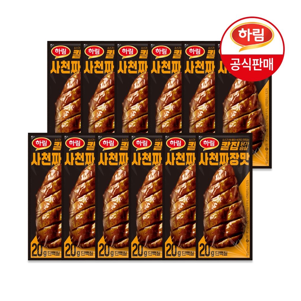 (주)하림 하림 칼집닭가슴살 사천짜장맛 100g x 12팩
