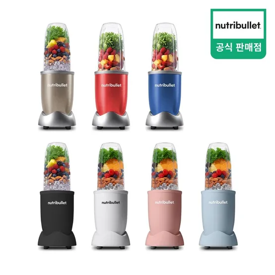 [뉴트리불렛] 데일리 초고속 퍼스널 블렌더 소형 믹서기 스무디 쥬스 텀블러 블랜더 NB908