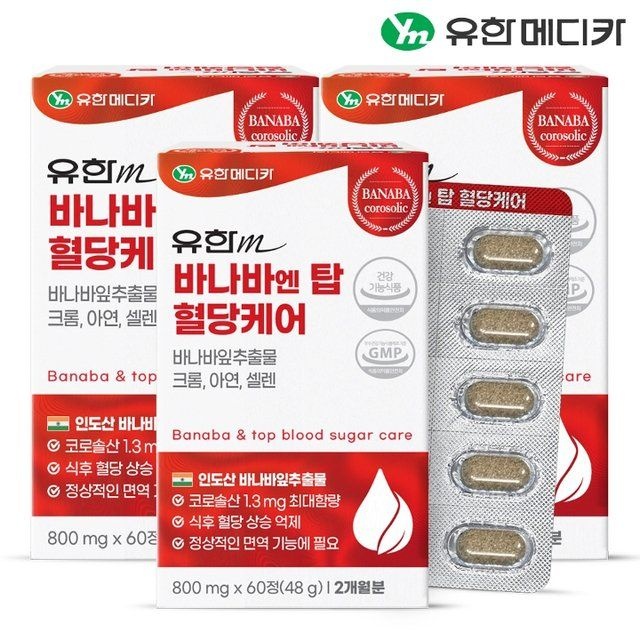 유한메디카 [유한메디카] 바나바 엔 탑 혈당케어 60정x3개(6개월분)