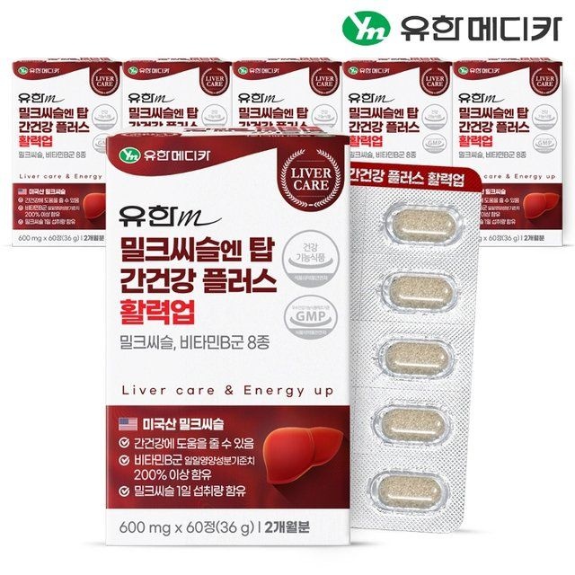 유한메디카 [유한메디카] 밀크씨슬 엔 탑 간건강 플러스 활력업 60정x6개(12개월)
