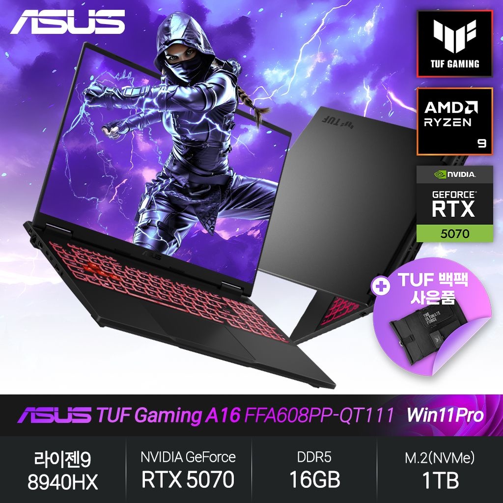 ASUS TUF Gaming A16 FA608PP-QT111 (라이젠9/RTX5070/16GB/1TB/WP) 게이밍노트북 JH