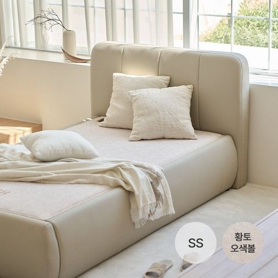 온담 흙침대 연온 황토 오색볼 온열 침대 SS