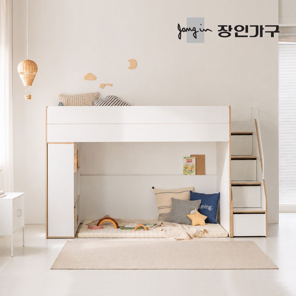 장인가구 도담 어린이 높은 2층 수납 벙커침대 책장형 침대프레임 SS (수납계단)+낮은포켓