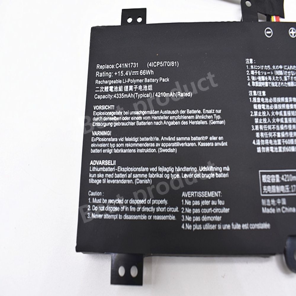 [해외] ASUS 노트북 호환 Strix 2 2S Magic II S5C GL504G/GM/GS/GW C41N1731 배터리