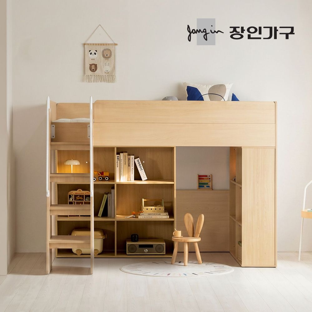 장인가구 도담 어린이 높은 2층 수납 벙커침대 침대프레임 SS(전면계단)+책장2개+낮은포켓