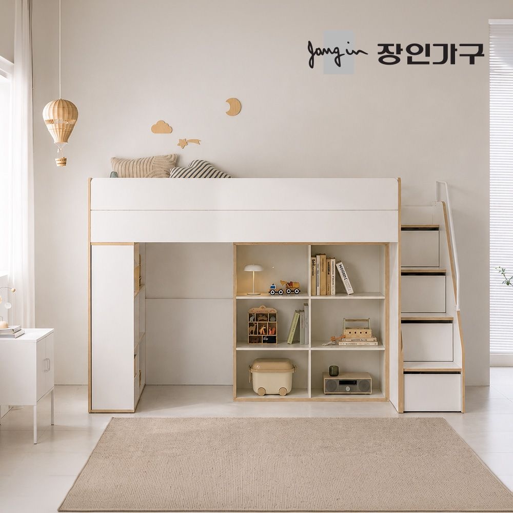 장인가구 도담 어린이 높은 2층 수납 벙커침대 침대프레임 SS(수납계단)+책장2개+낮은포켓