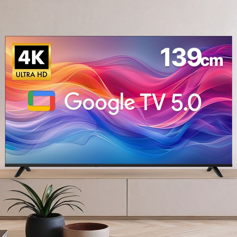 위드라이프 구글 55인치 4K UHD 스마트TV 최신형 대기업패널 안드로이드TV 에너지1등급티비