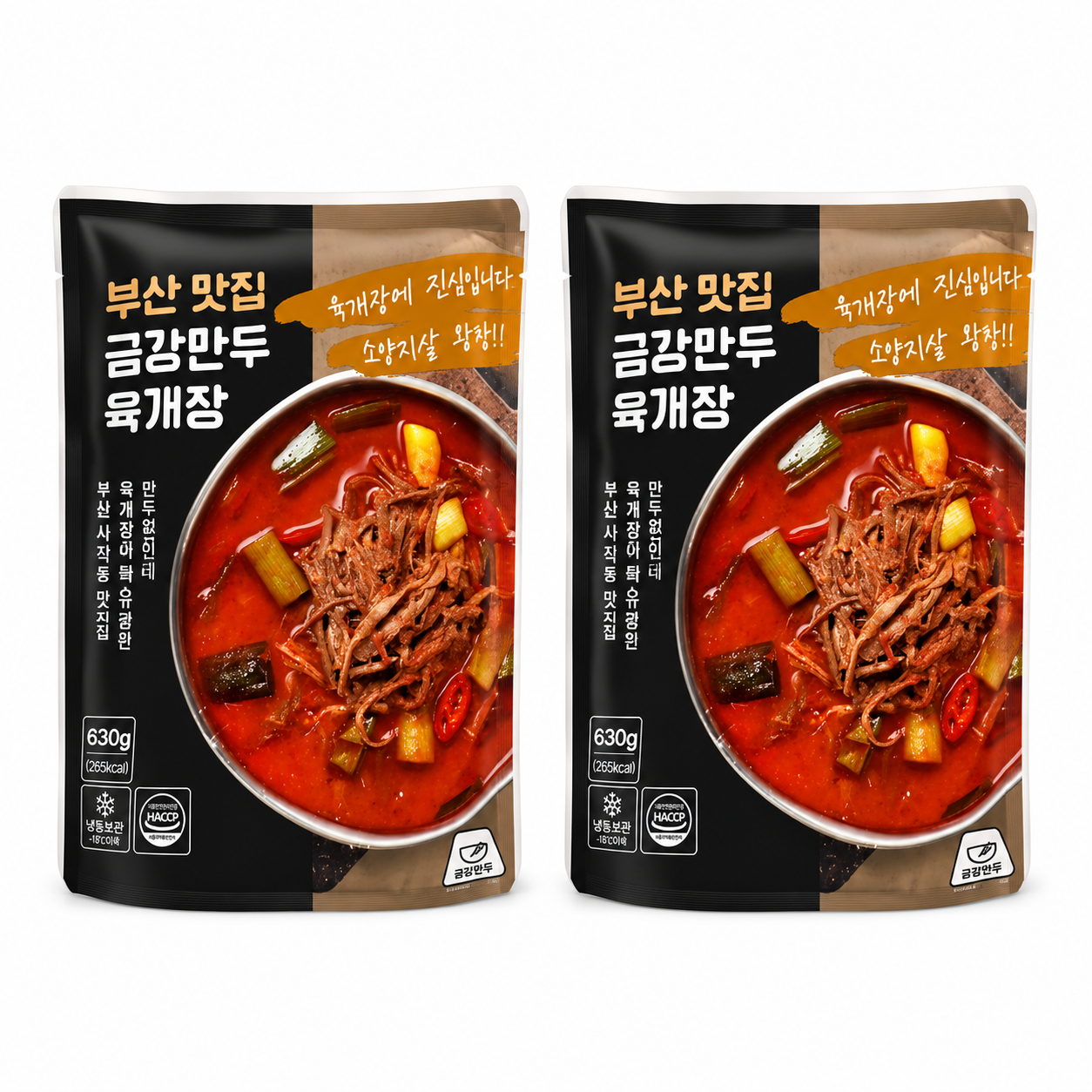 참도깨비푸드 금강만두 육개장 630g (8개) 진한국물 냉동조리식품