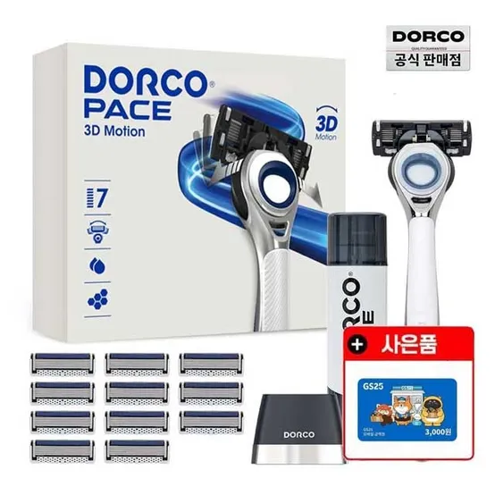 도루코 페이스3D모션 아쿠아컬러 대용량 싱글세트(면도핸들1+면도날12+쉐이빙폼1+스탠드1) + 증정 GS상품권