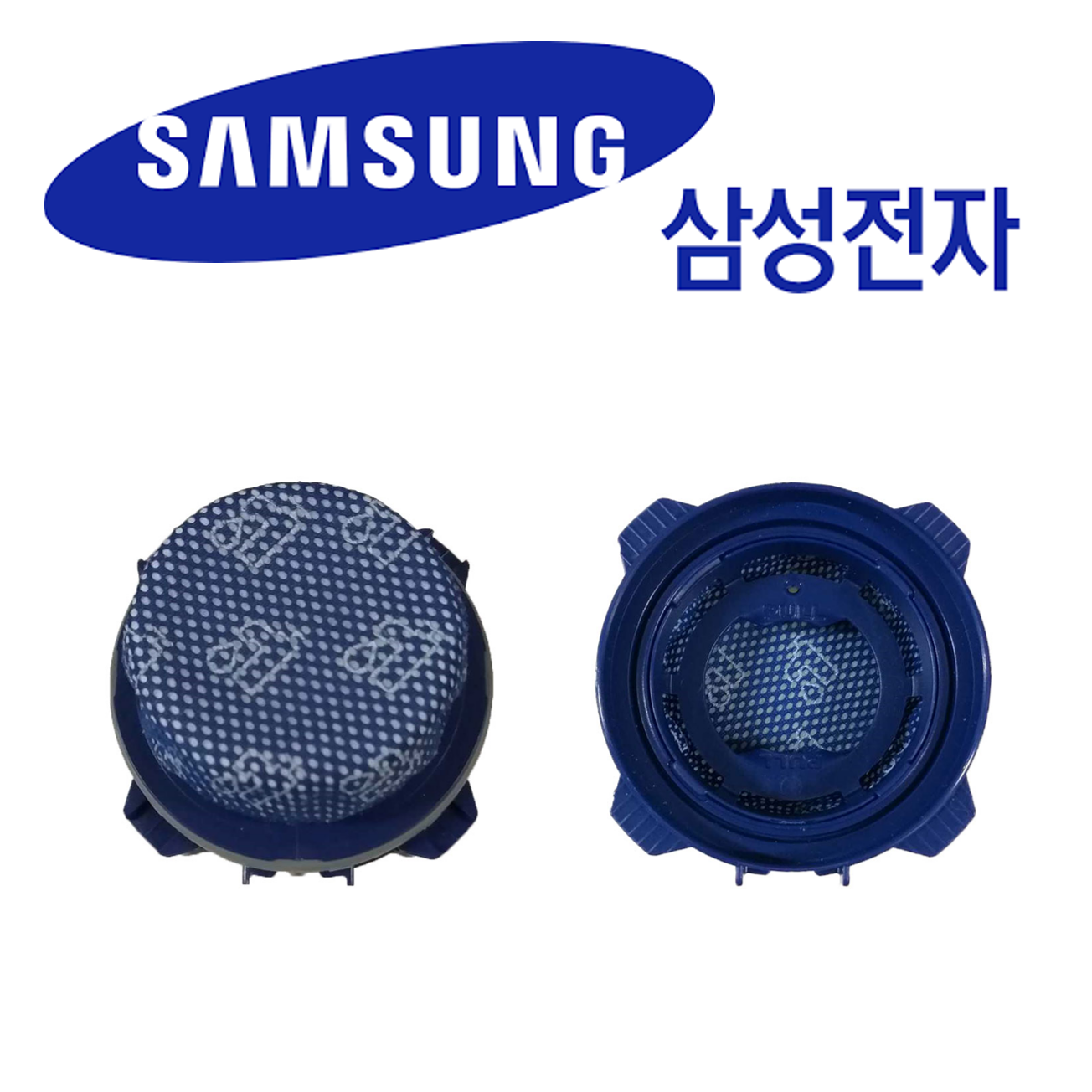 삼성 삼성 청소기 먼지통 필터 VS20T9279S6 VS20T92K3QD 정품필터 교체용395799